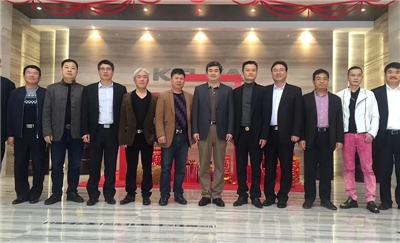 El Secretario del Comité del Partido del Condado de Nanjing y su partido visitaron KCLKA
